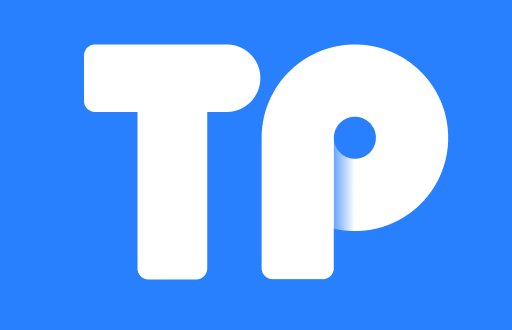TP钱包安全性分析与风险防